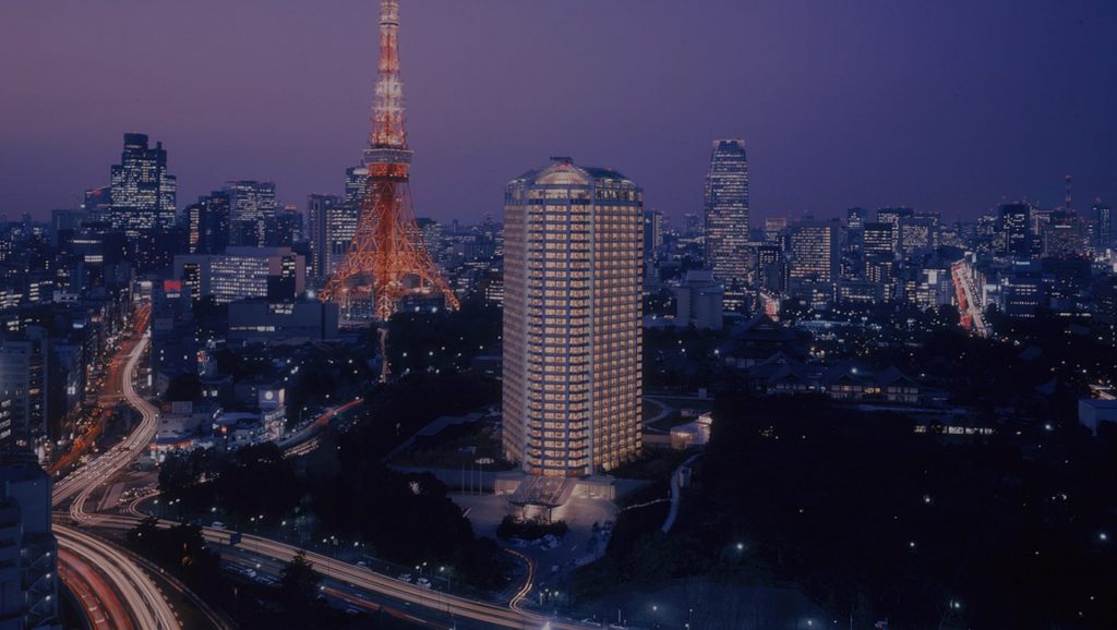 The Tokyo Prince Park Tower